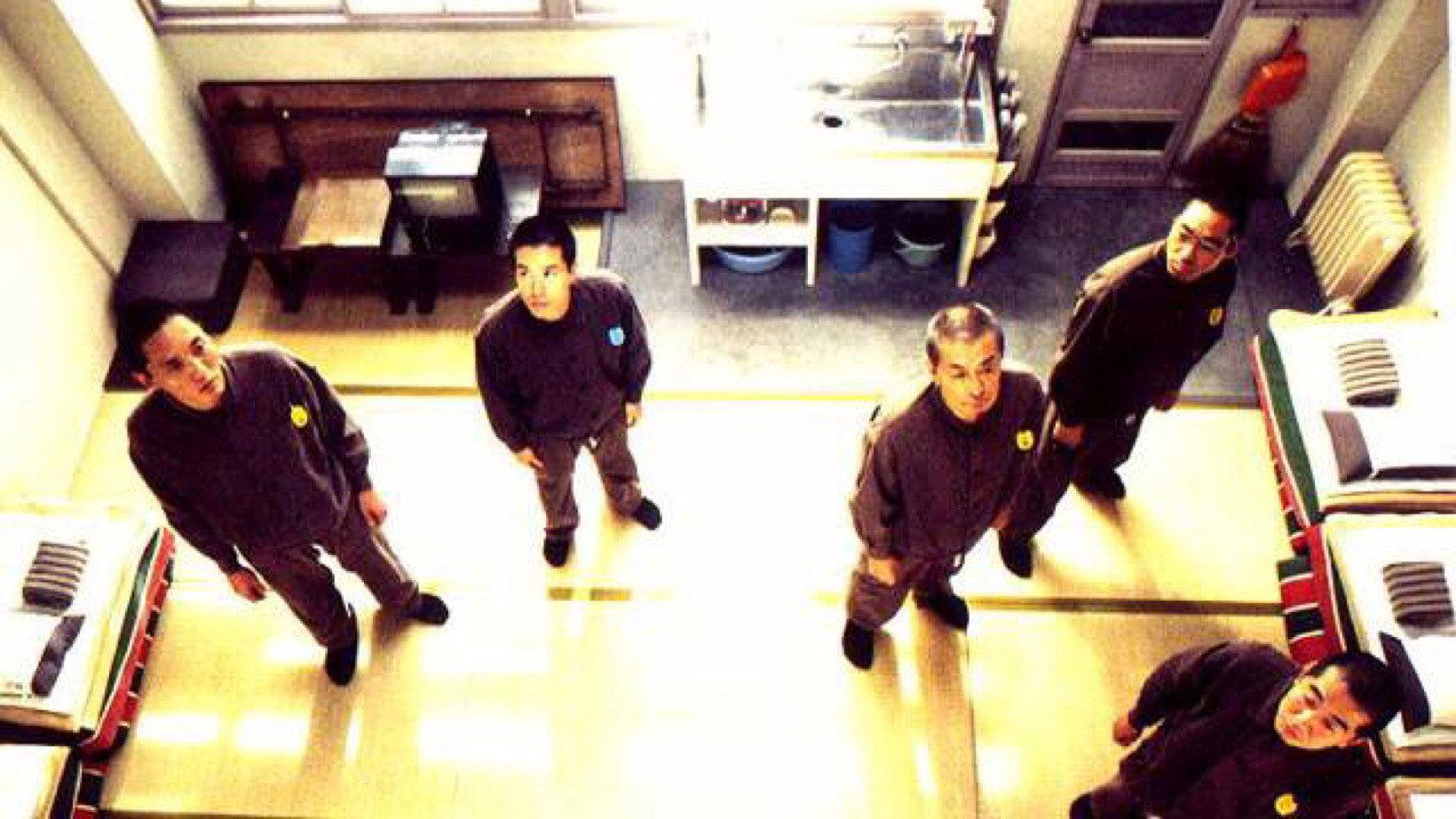 Doing Time 2002 movie scene