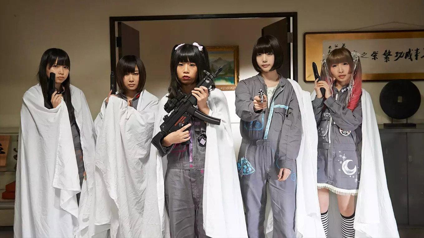 Girls, Dance with the Dead 2015 movie scene