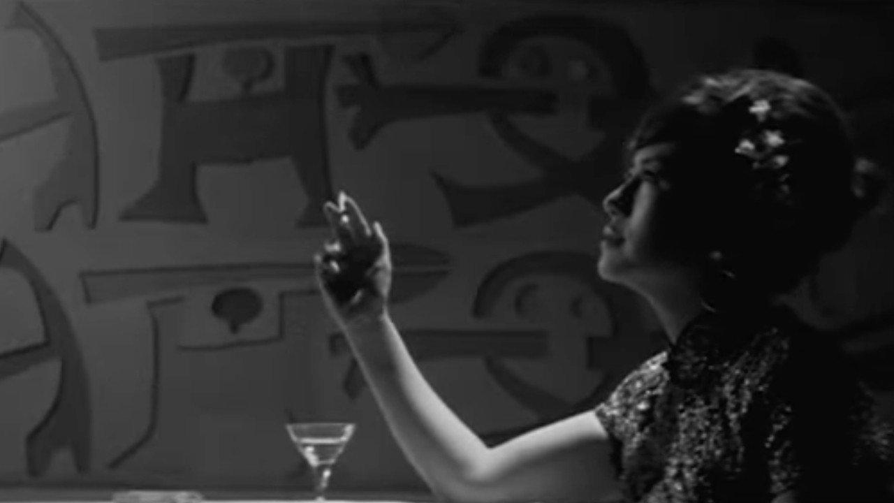 Yeraishang 1966 movie scene