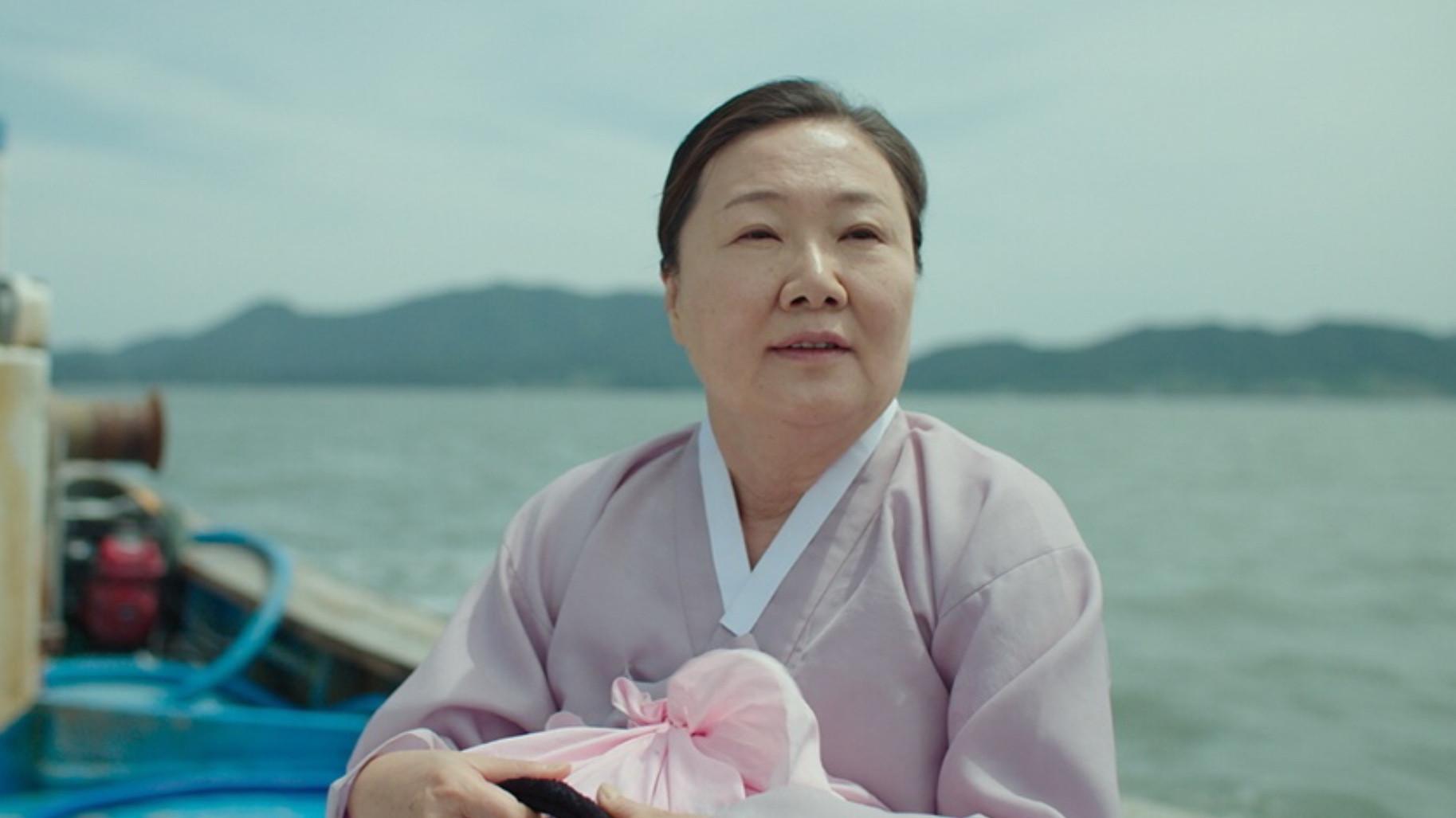 A Diamond in the Rough 2019 movie scene