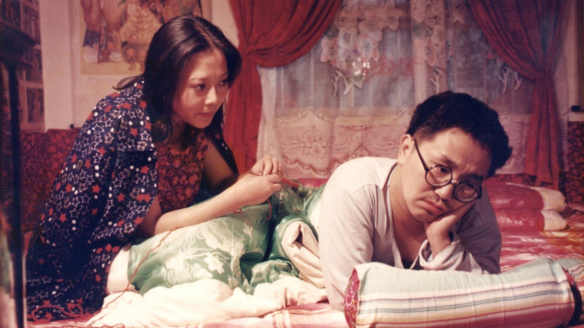 Re Shi Sheng Fei 1997 movie scene