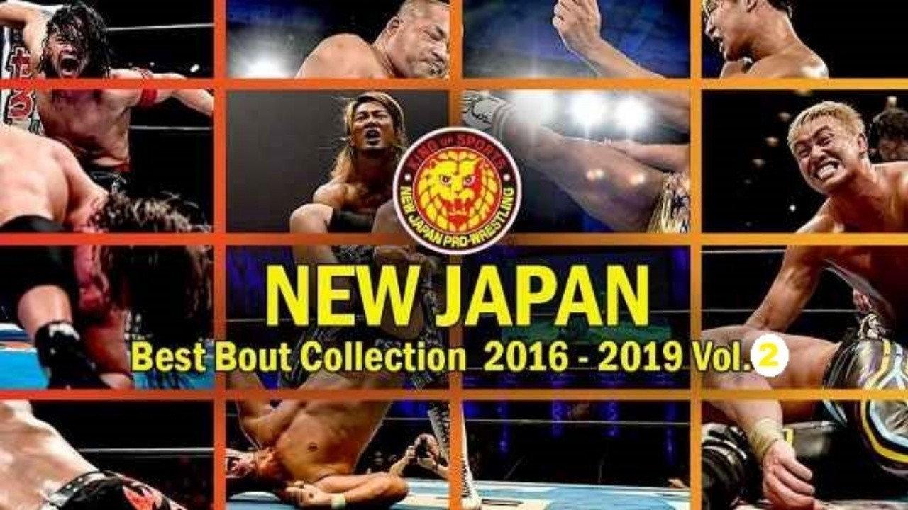 NJPW Best Bout Collection Vol. 2 2020 movie scene