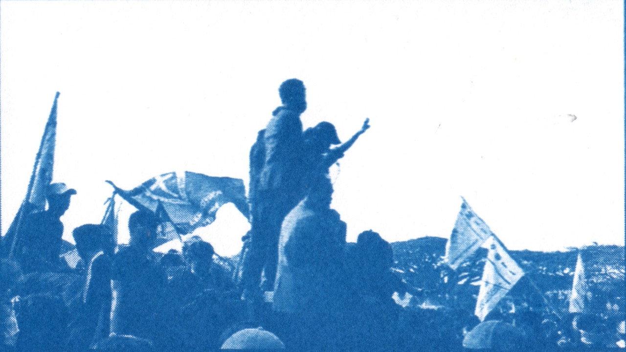 When The Blues Goes Marching In 2025 movie scene