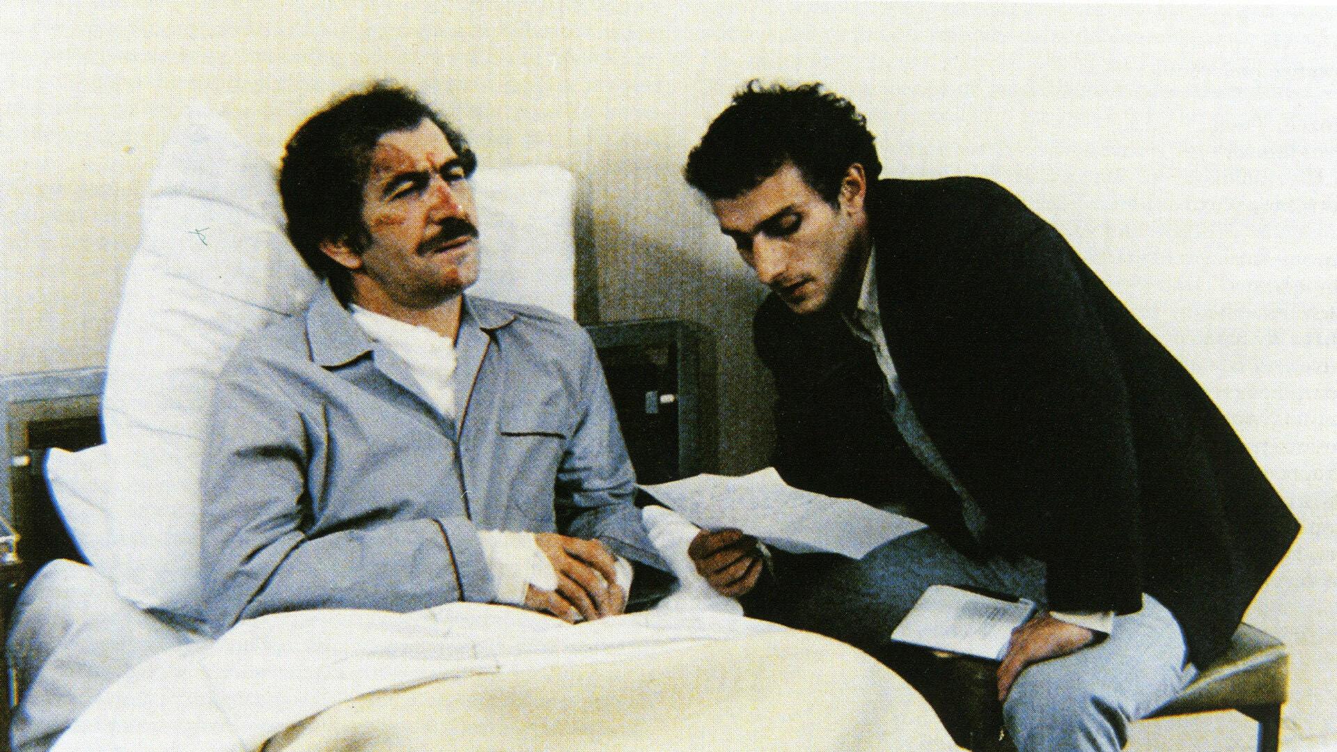 The Photograph 1987 movie scene