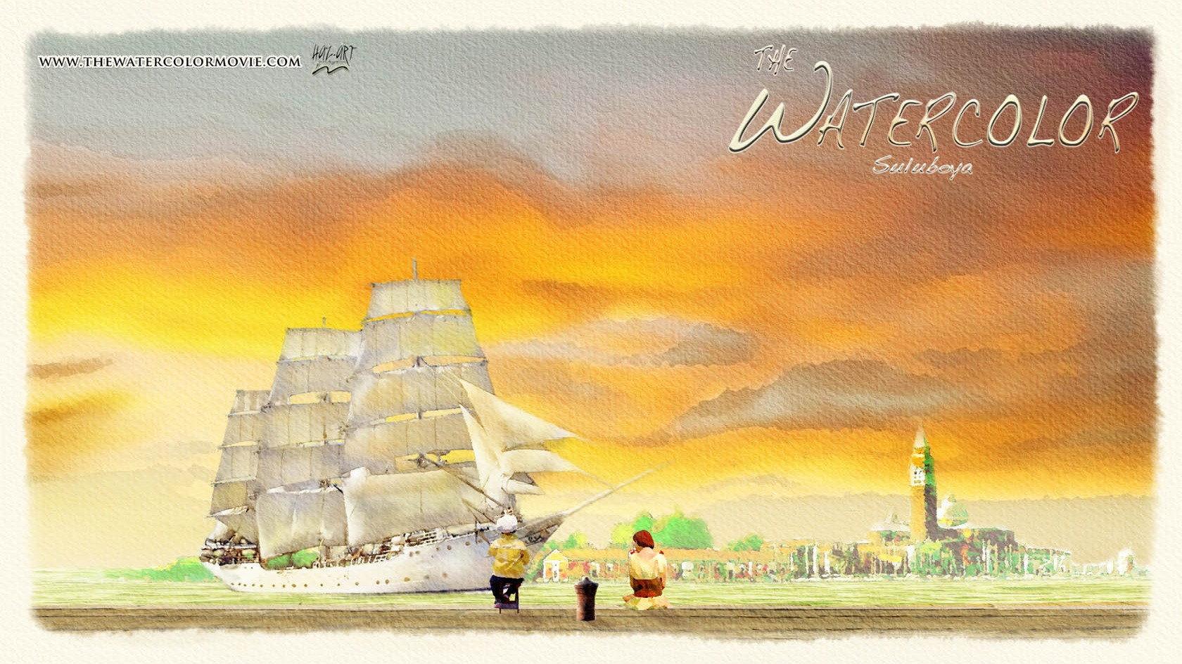 The Watercolor-Suluboya 2009 movie scene