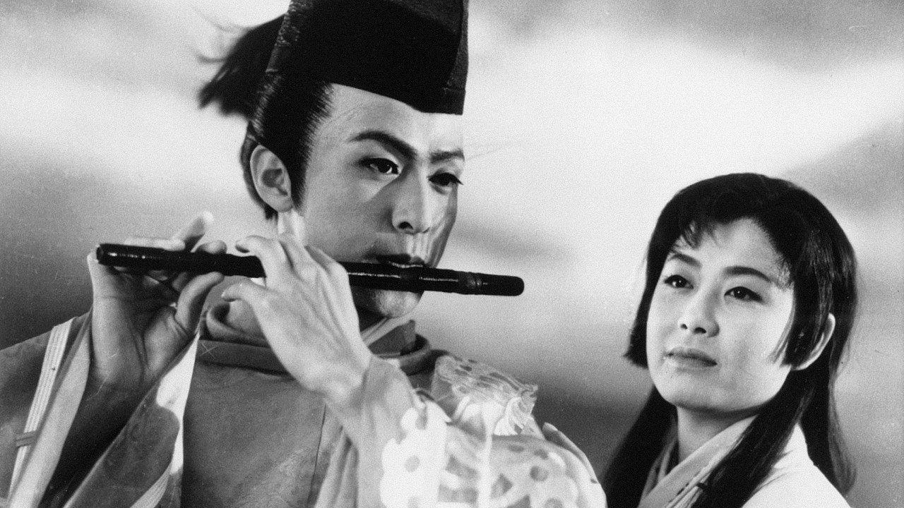A Warrior's Flute 1955 movie scene