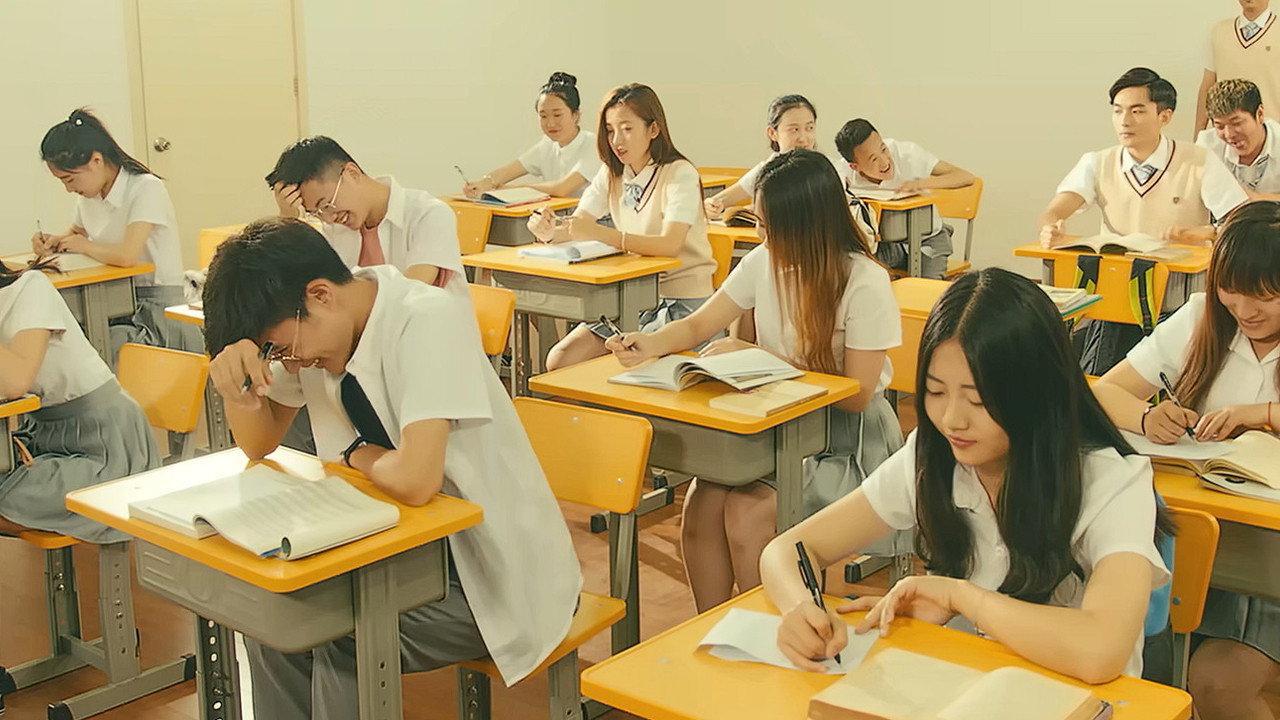 Demon Banquet 2018 movie scene