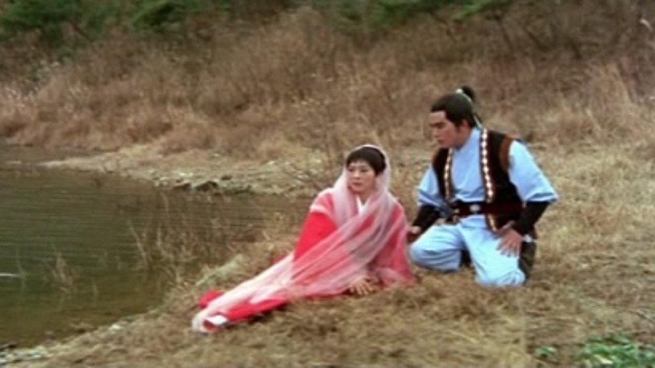 Pagoda of No Shadow 1970 movie scene