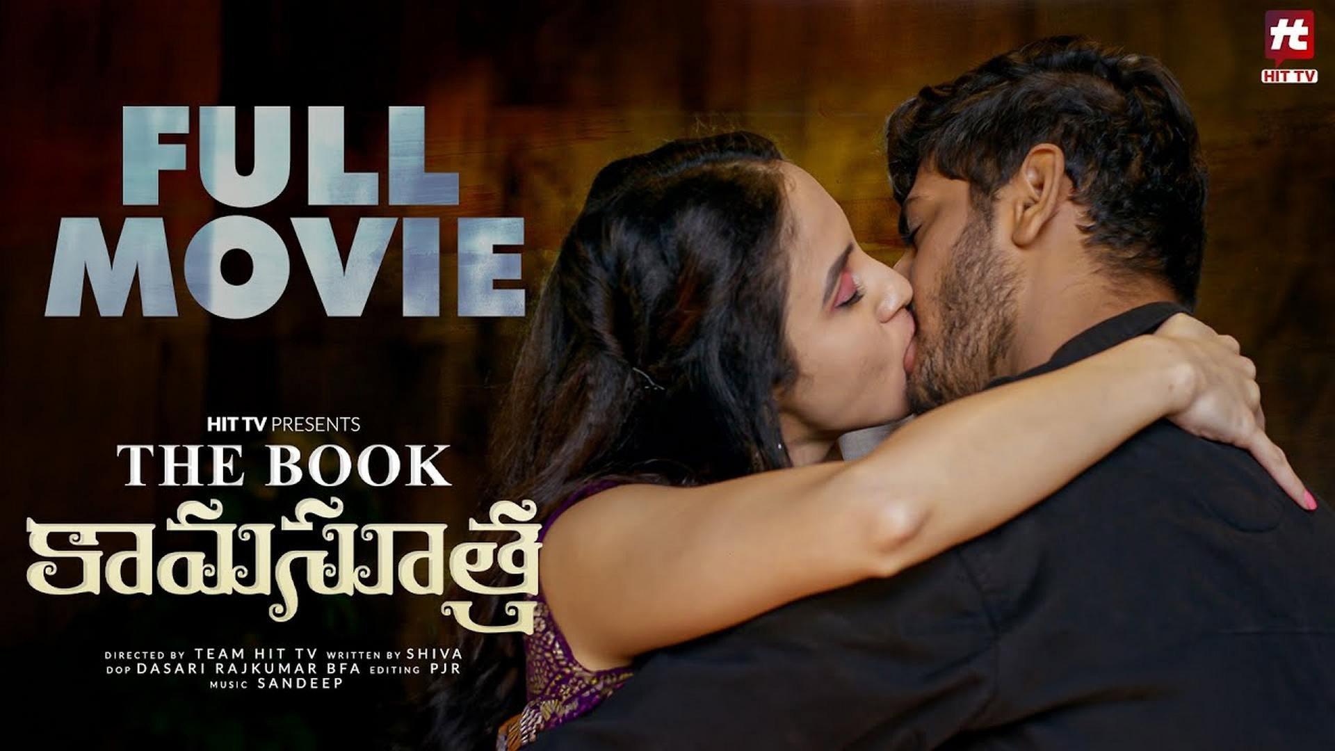 Kamasutra: The Book 2024 movie scene