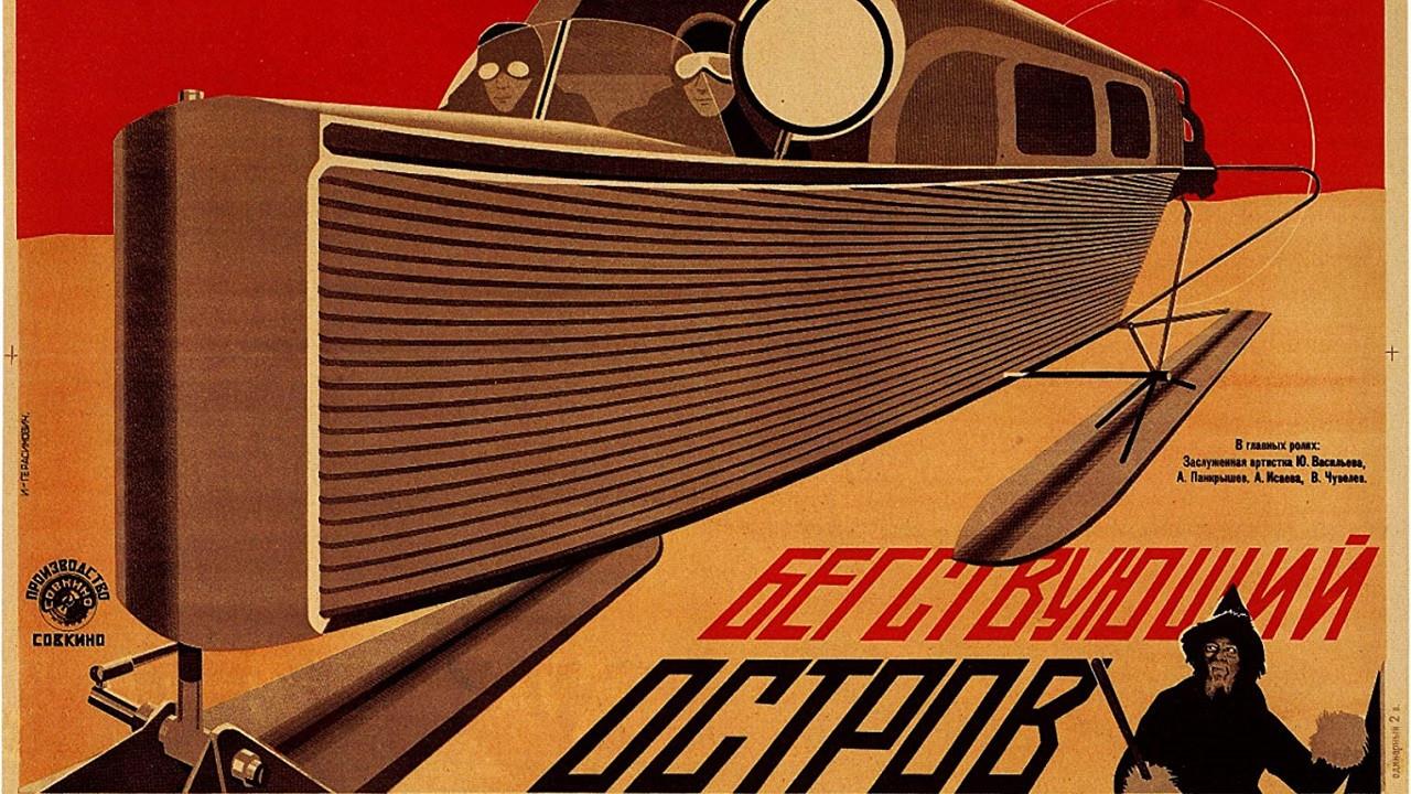 Begstvuyushchiy ostrov 1929 movie scene
