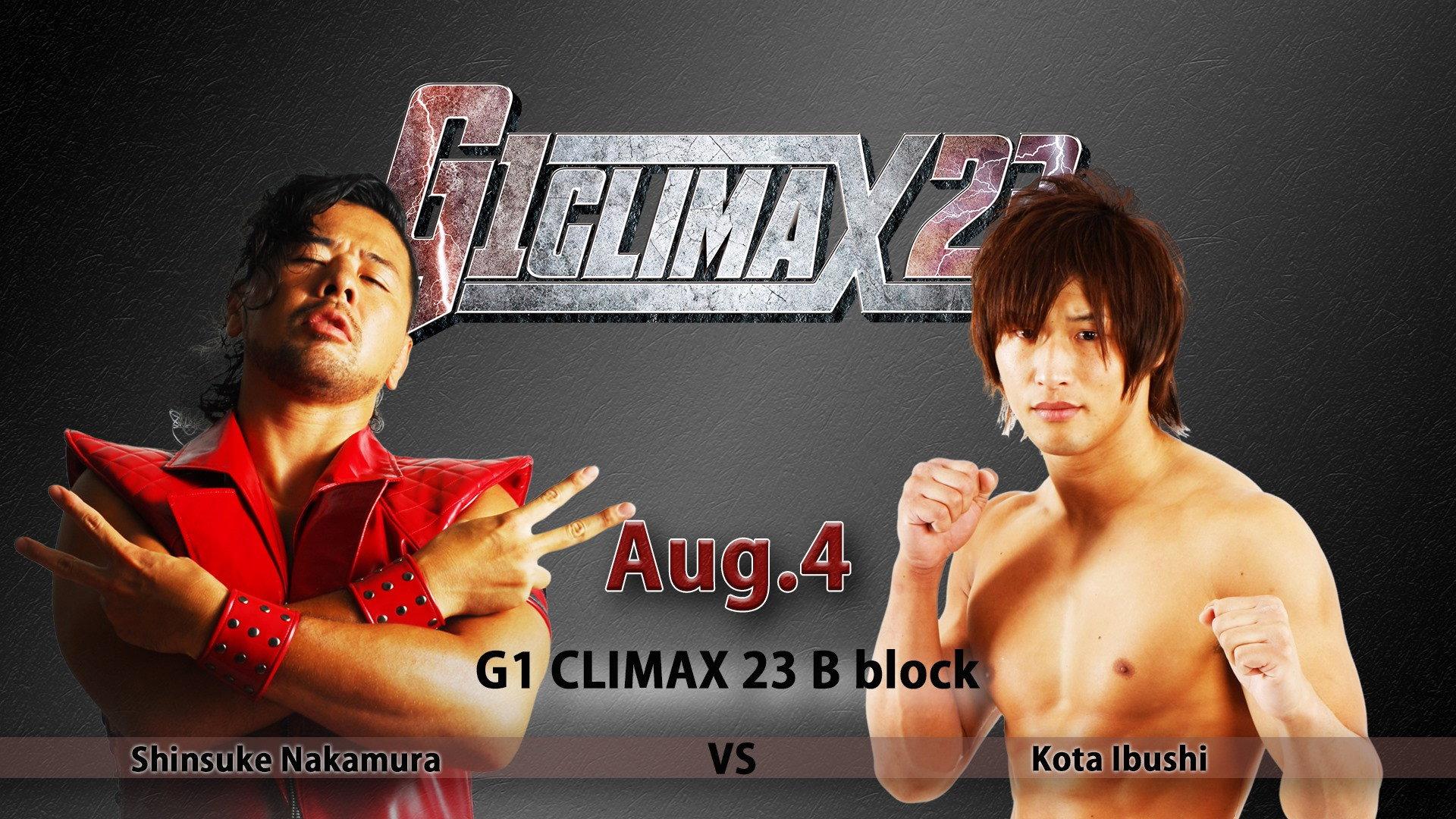 NJPW G1 Climax 23: Day 4 2013 movie scene