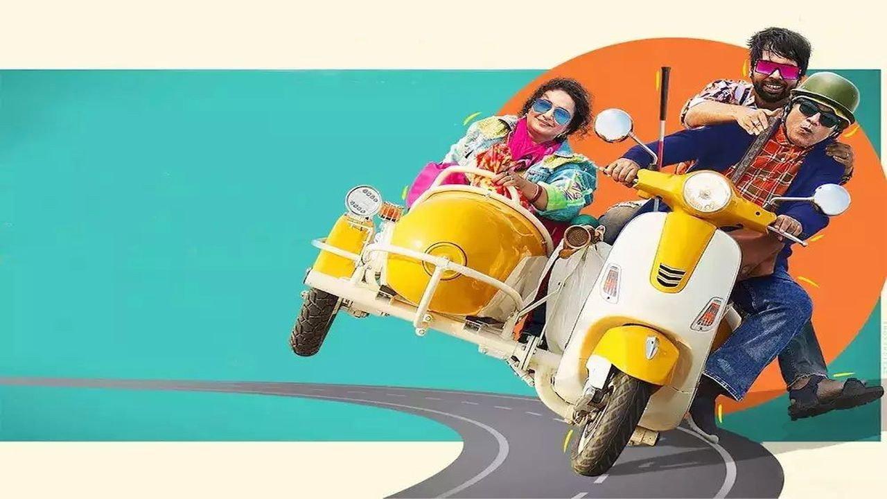 Nazar Andaaz 2022 movie scene