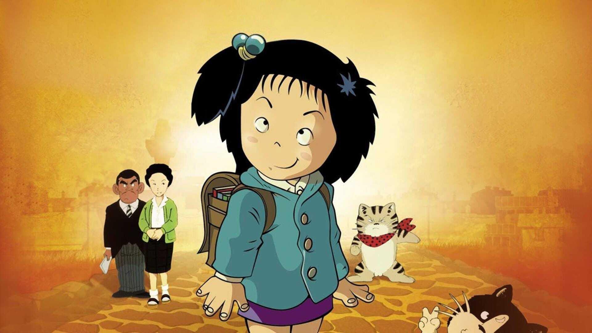 Chie the Brat 1981 movie scene