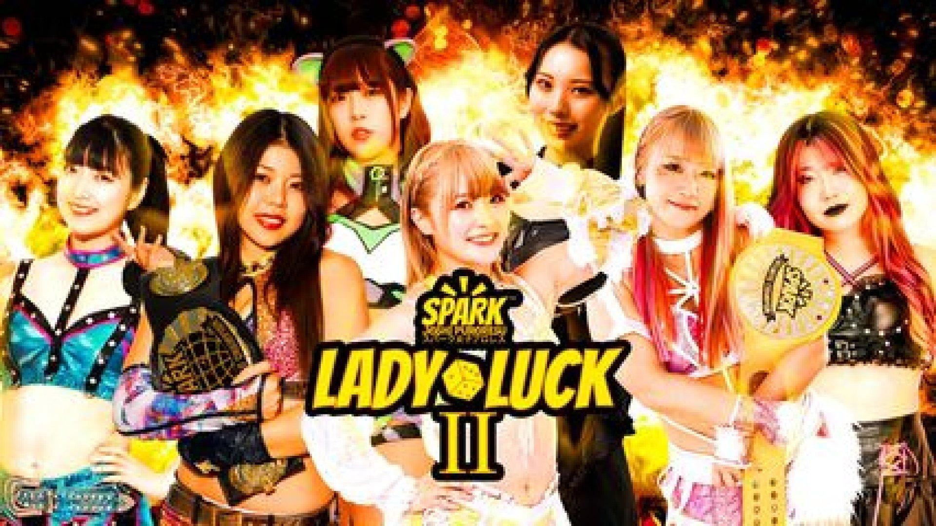 Spark Joshi: Lady Luck II 2026 movie scene