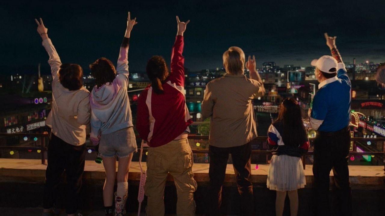 City of Rock 2017 movie scene