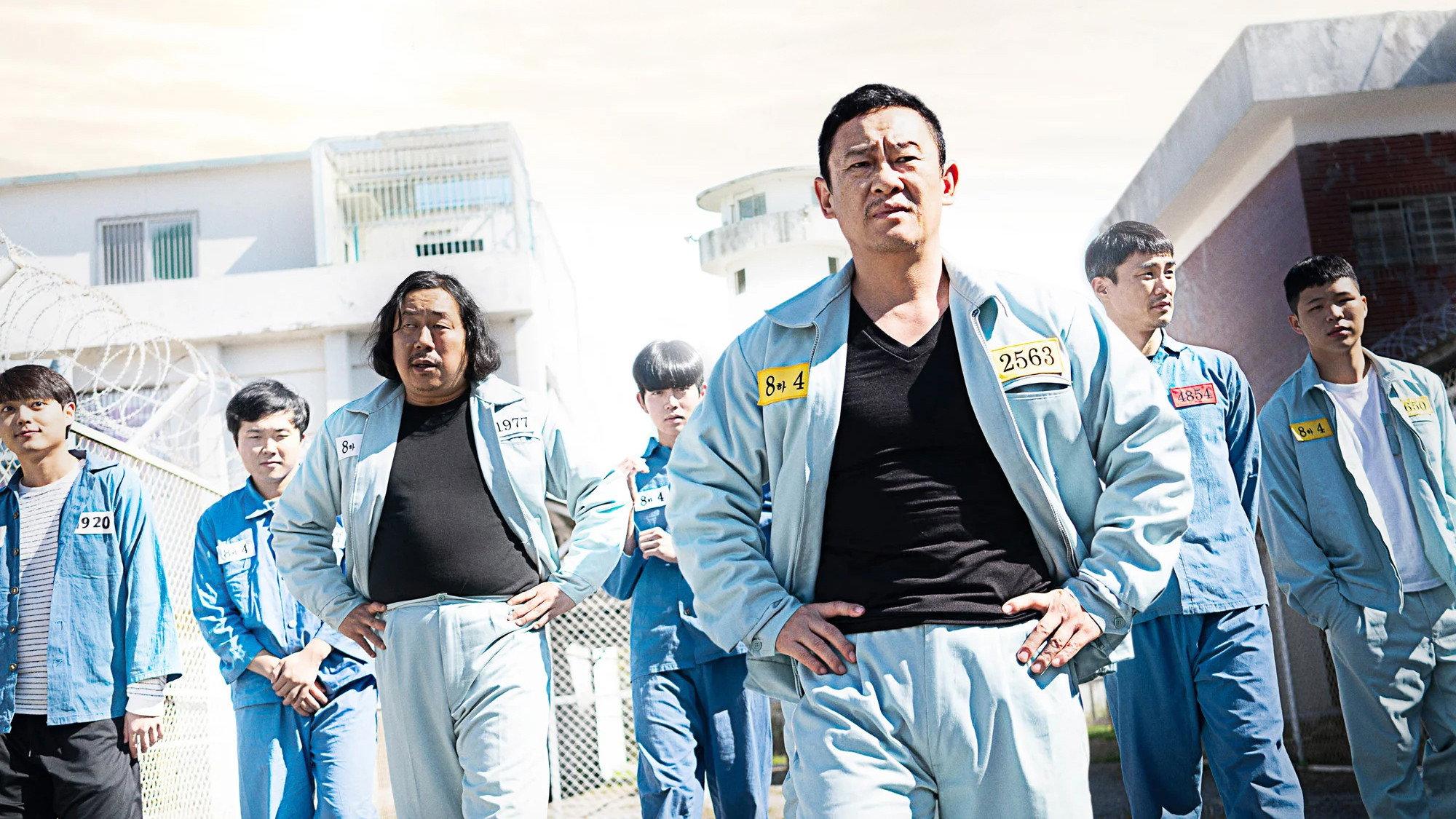 King of Prison 2020 movie scene