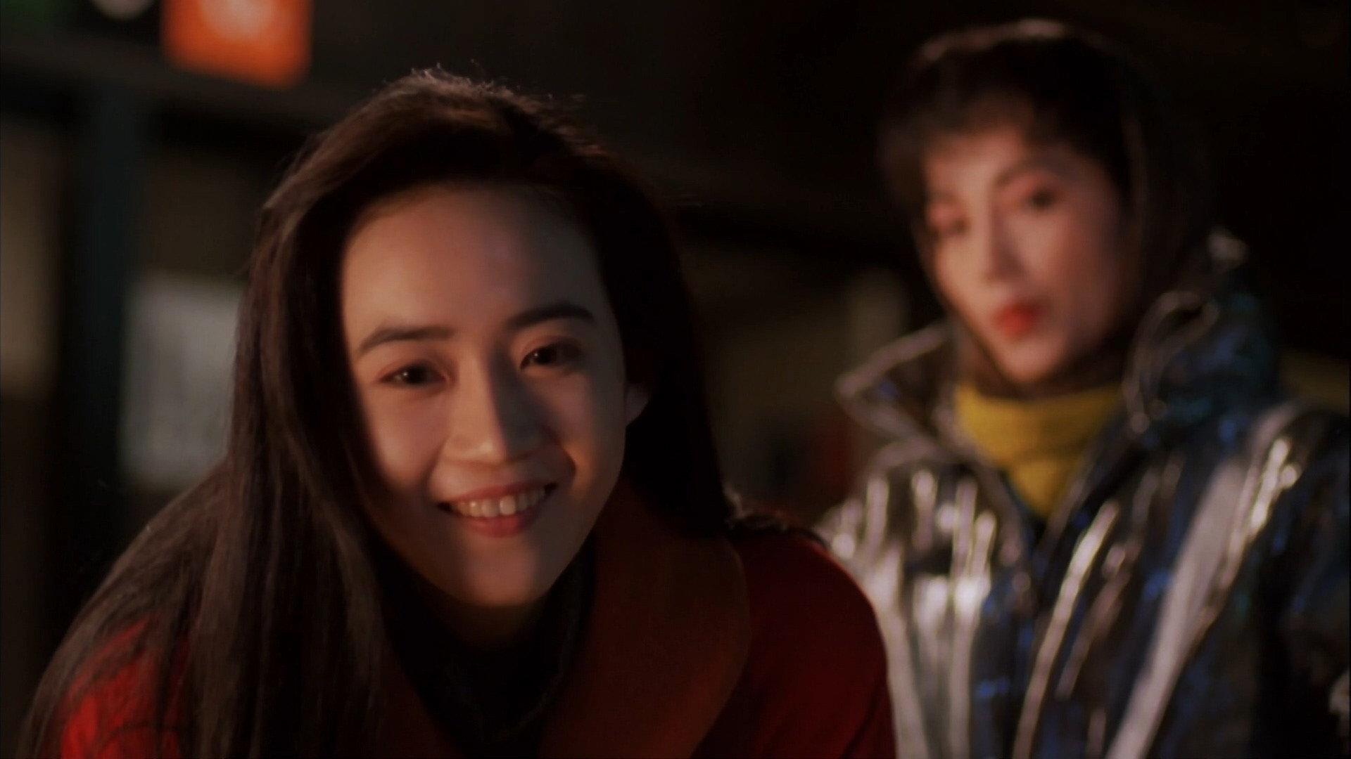 Lucky Encounter 1992 movie scene