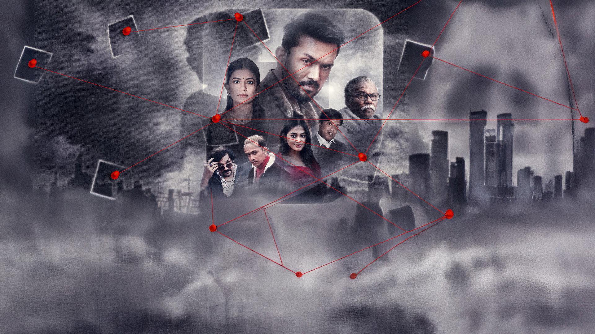Neel Chokro 2025 movie scene