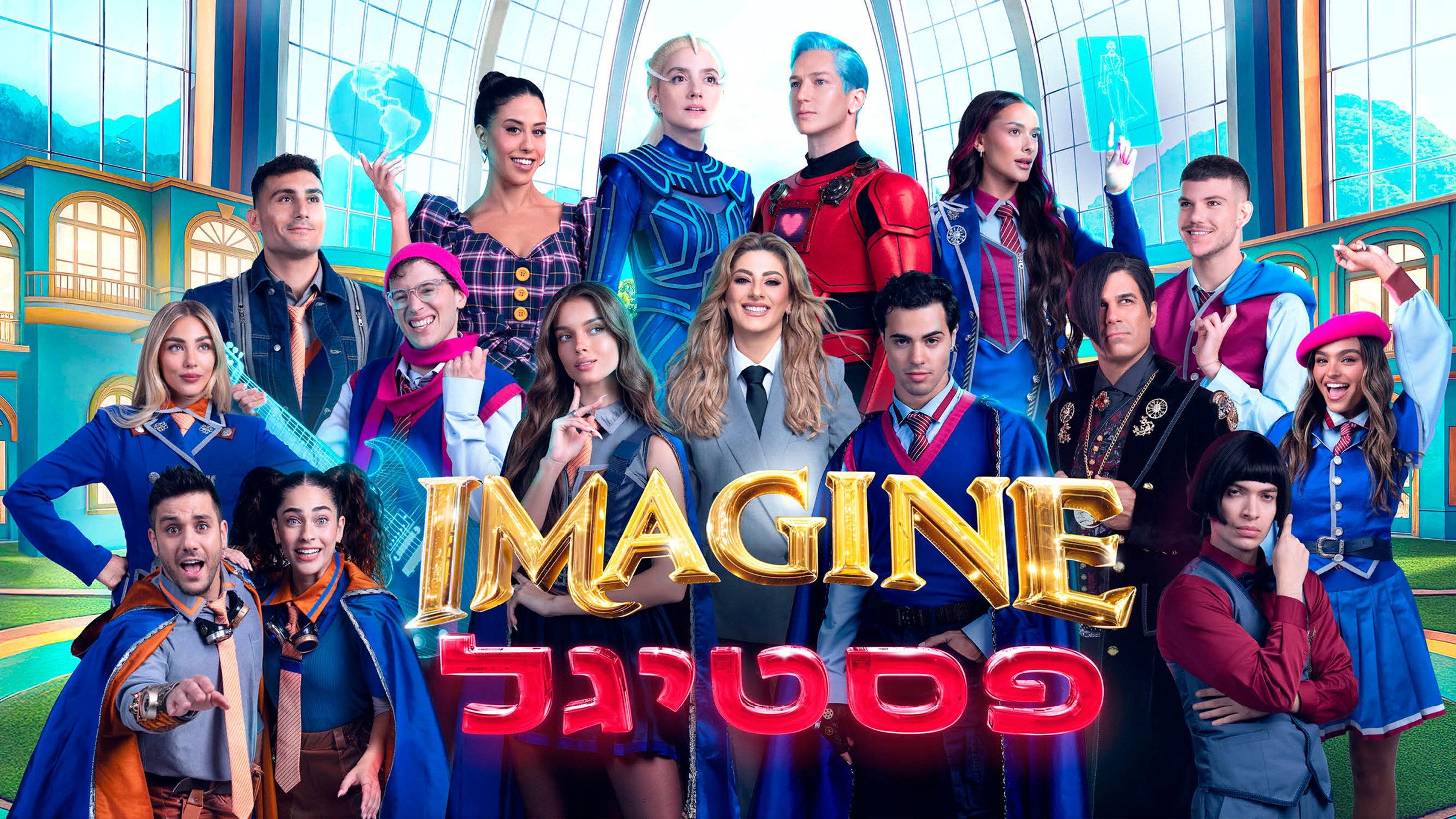 Imagine Festigal 2026 movie scene