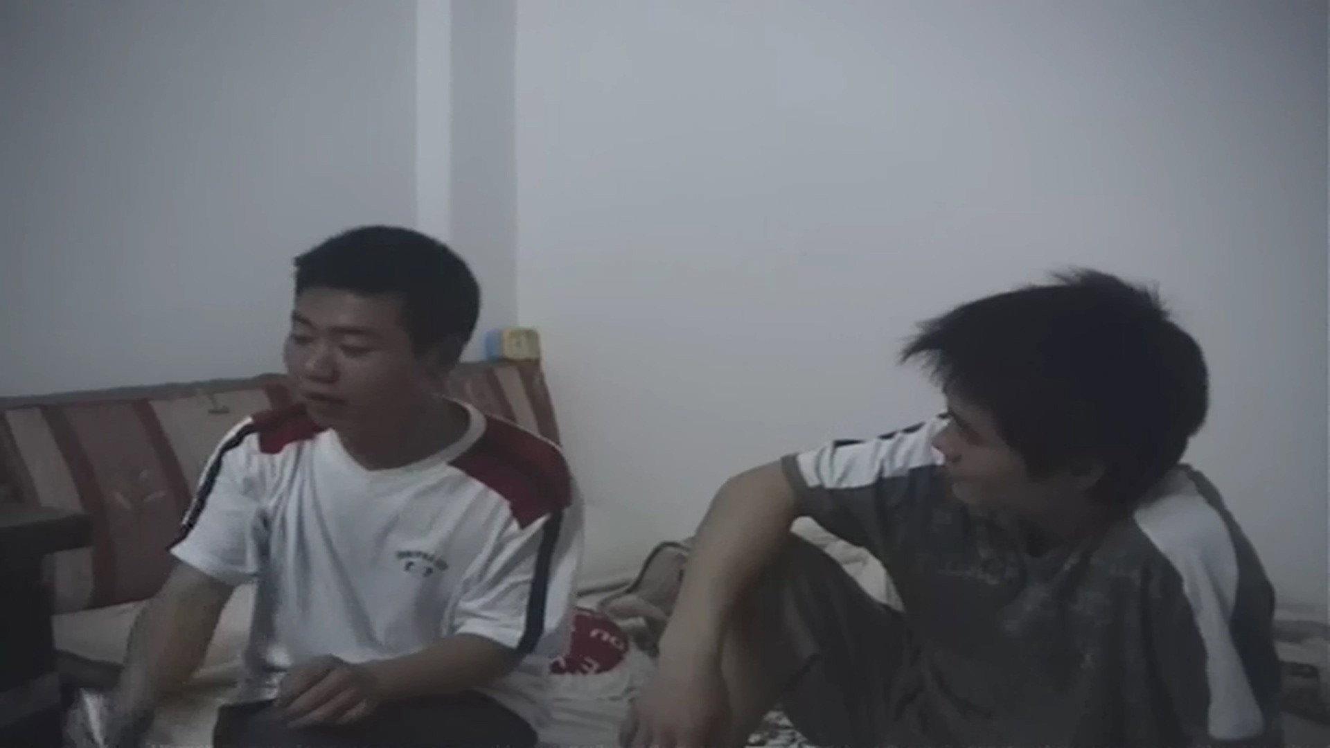 Pai Gu 2005 movie scene