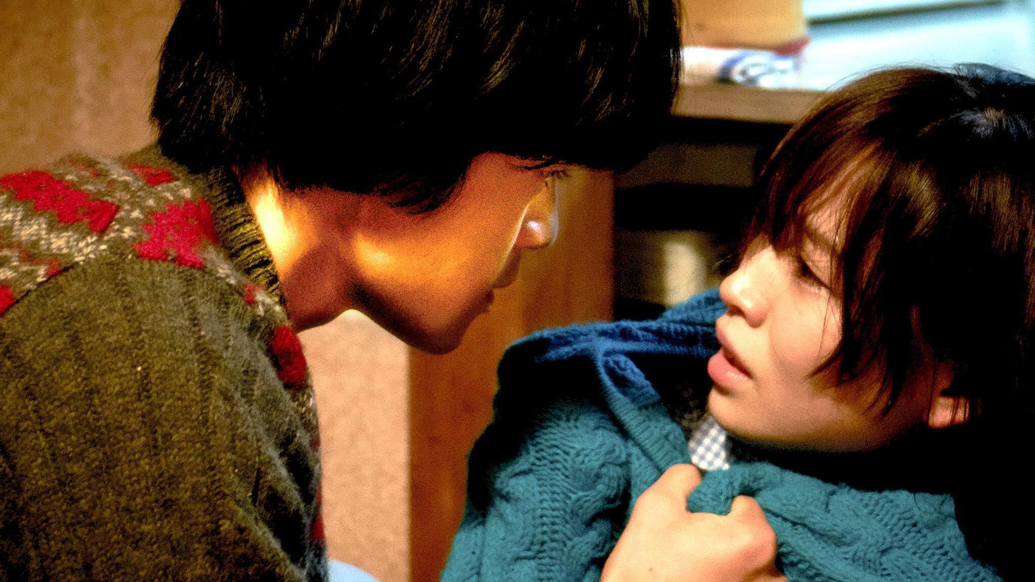 Undulant Fever 2014 movie scene