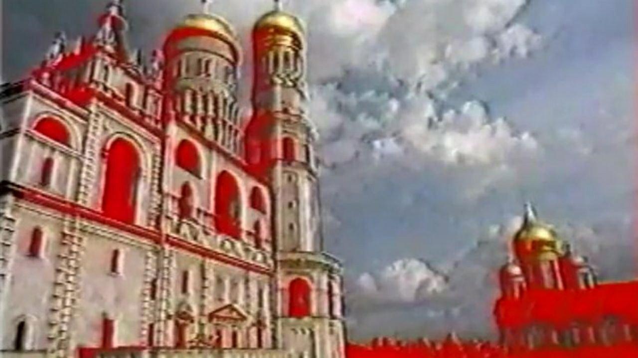 Boheme vs NATO 1999 movie scene