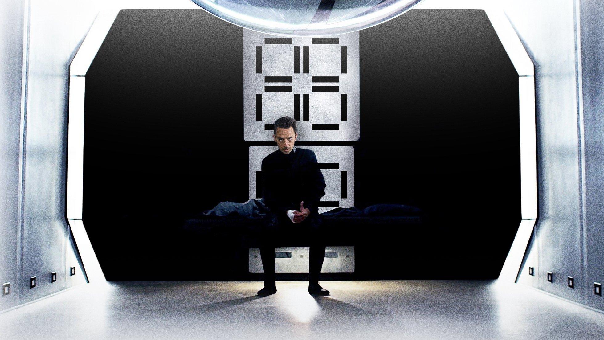 Infinity Chamber 2016 movie scene