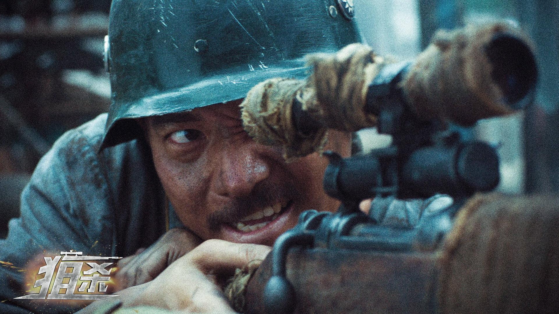 Lethal Sniper 2019 movie scene