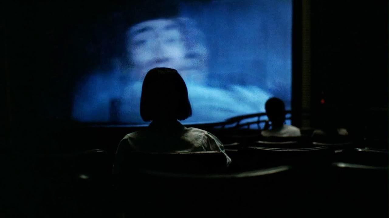 Where Does Your Hidden Smile Lie? 2003 movie scene