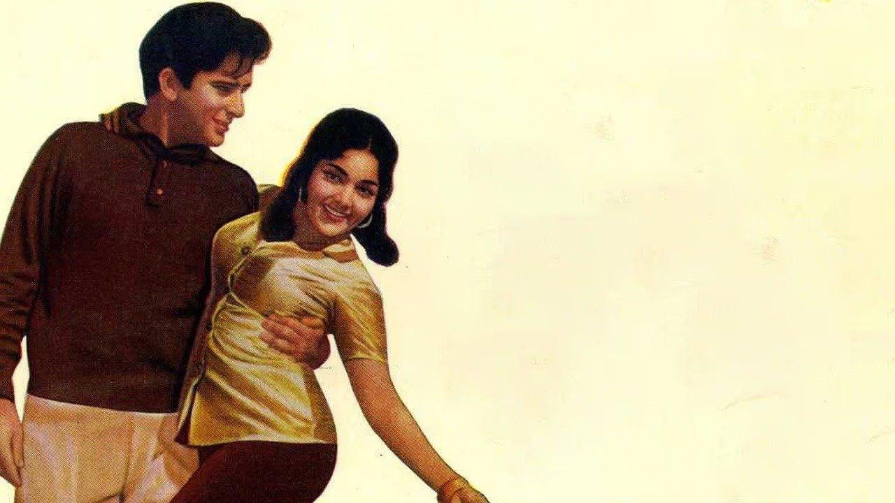 Pyar Kiye Jaa 1966 movie scene