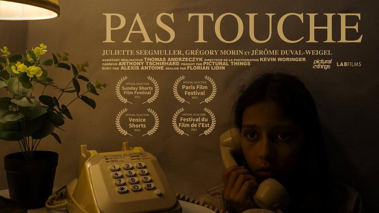 Pas touche! 2022 movie scene