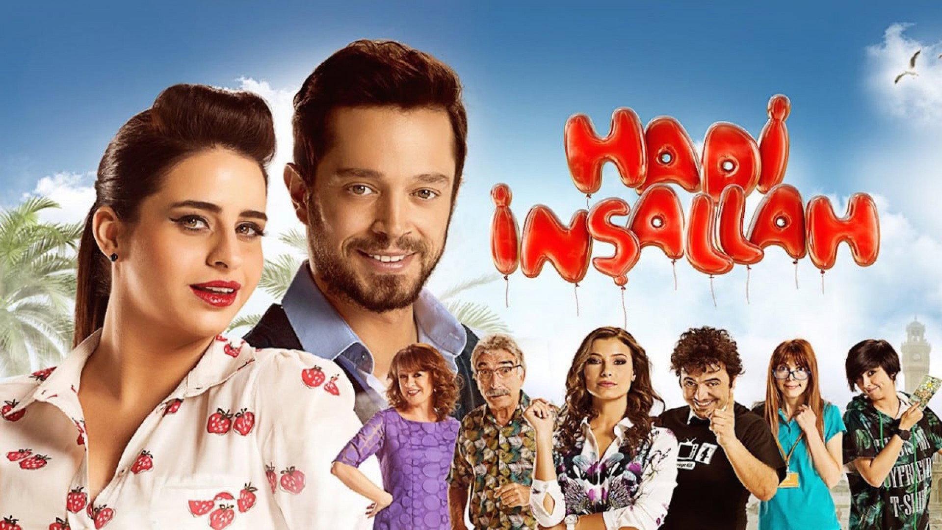 Hadi Insallah 2014 movie scene