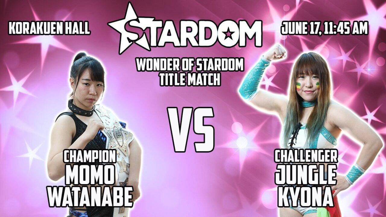 Stardom Goddesses of Destiny 2018 movie scene