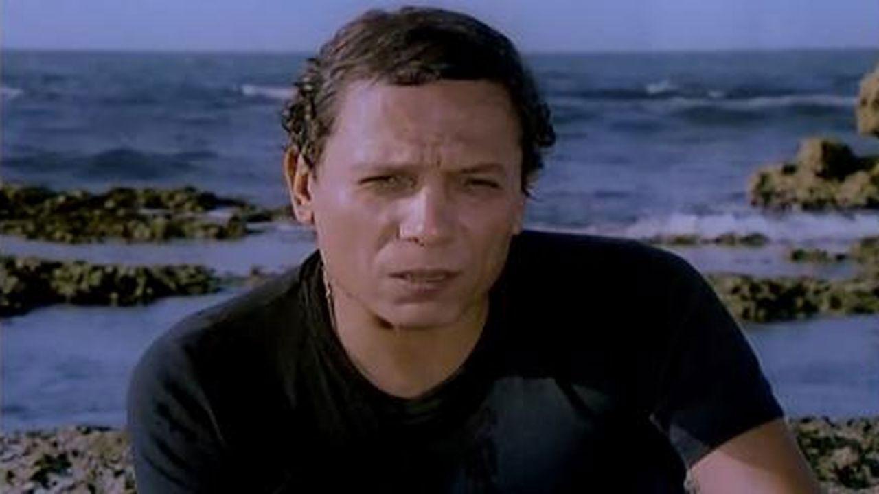 I Killed Al Hanash 1985 movie scene