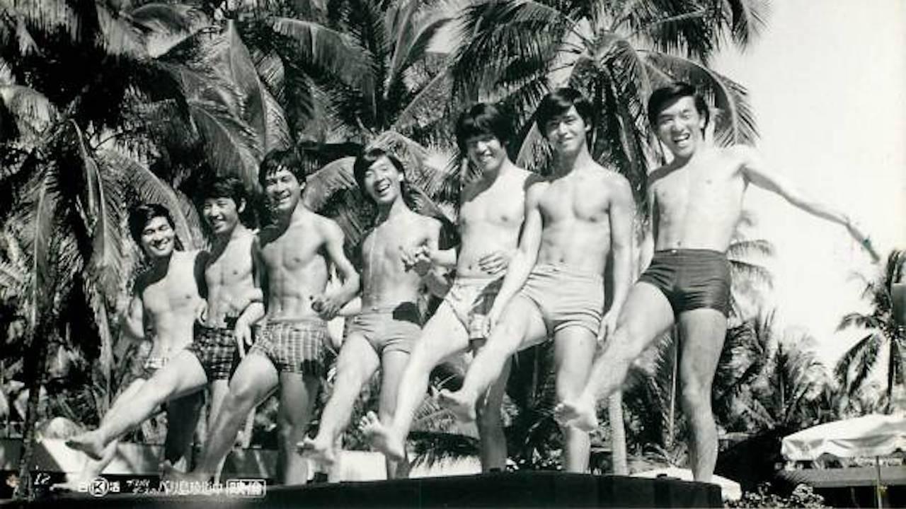 The Spiders' The Road to Bali 1968 movie scene