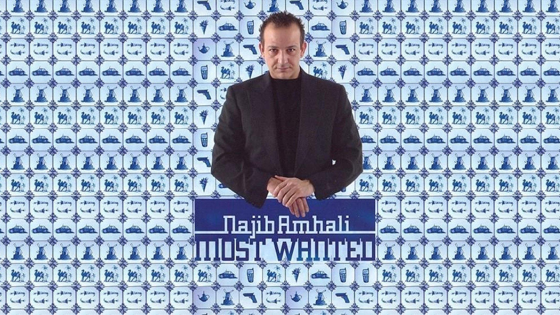 Najib Amhali: Most Wanted 2005 movie scene