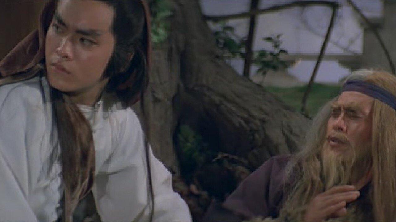 Heaven Sword and Dragon Sabre II 1978 movie scene