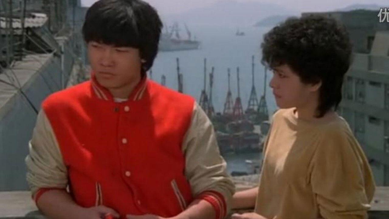 Brothers from the Walled City 1982 movie scene