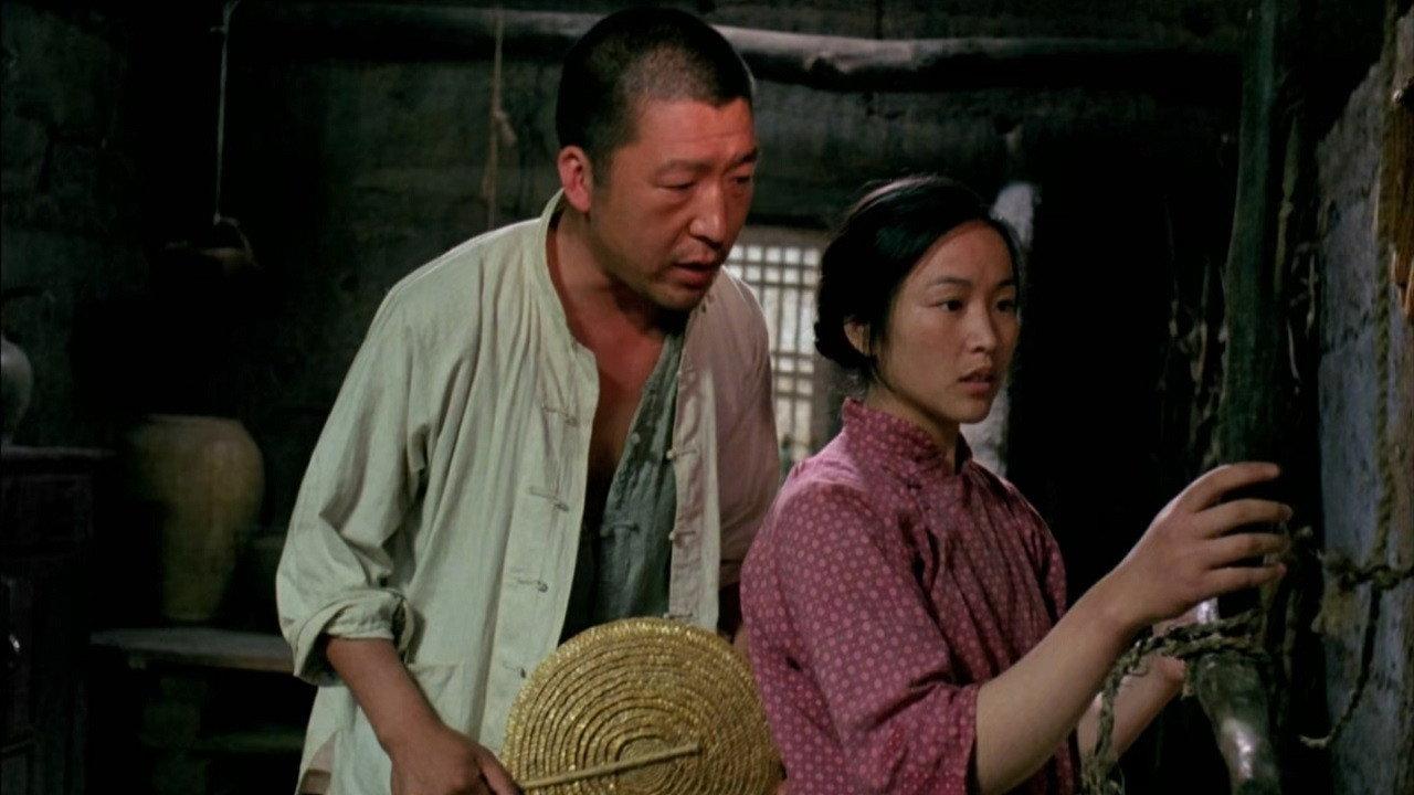 In the Wild Mountains 1986 movie scene