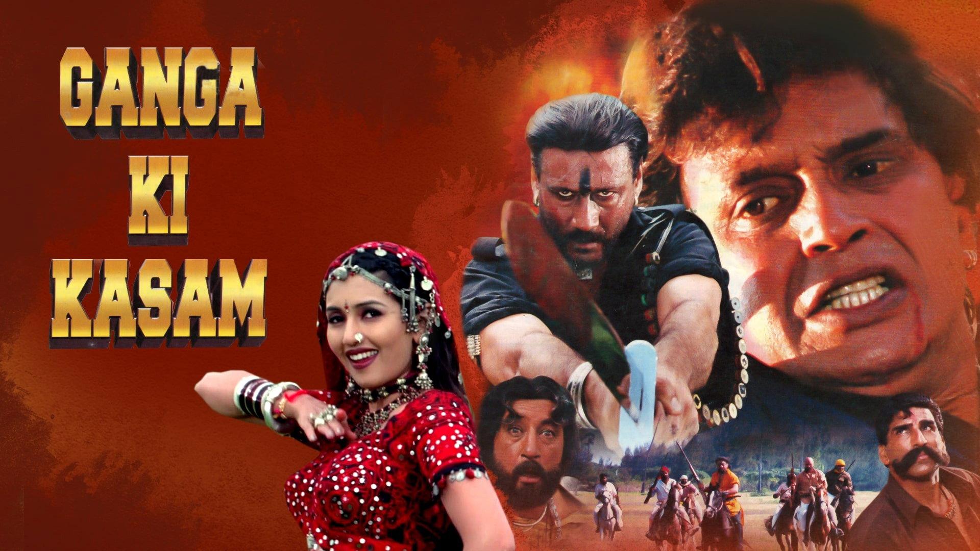 Ganga Ki Kasam 1999 movie scene