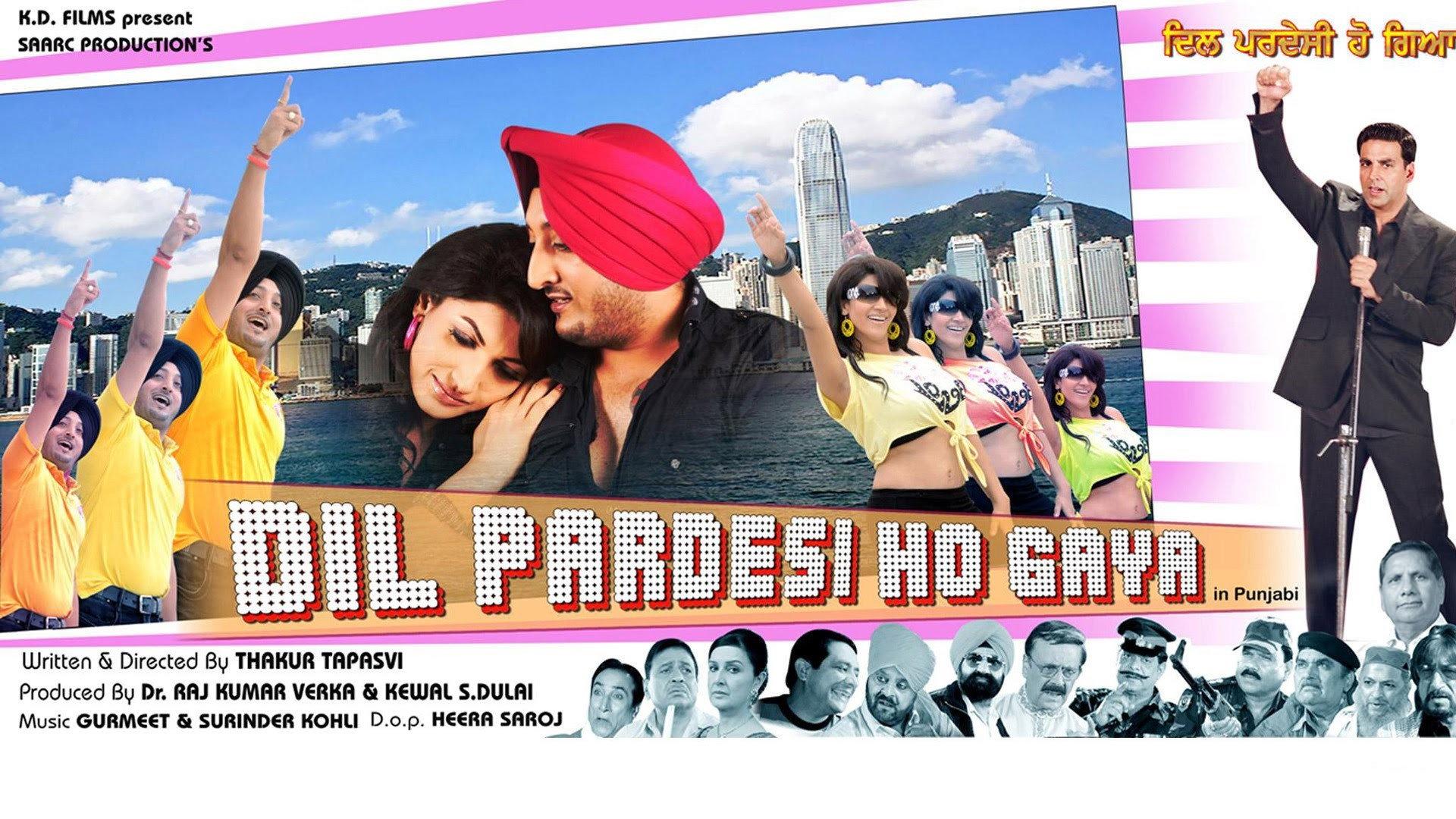 Dil Pardesi Ho Gaya 2013 movie scene