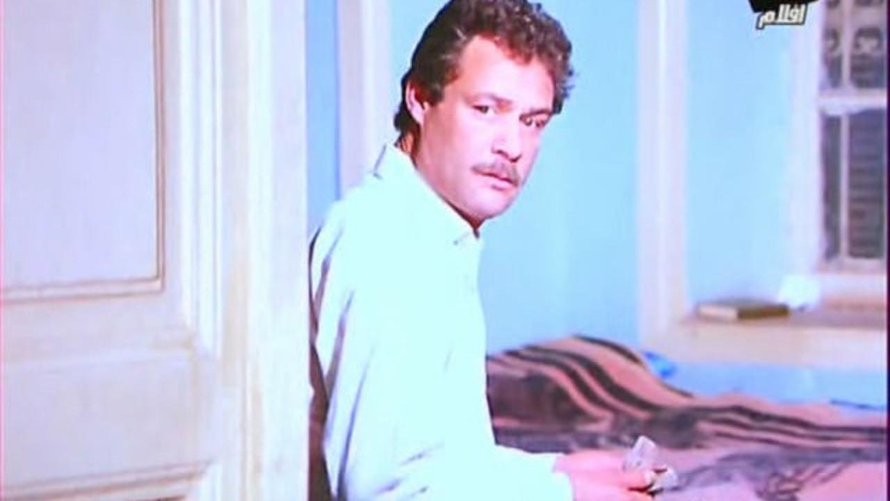 A Citizen Under Investigation 1993 movie scene