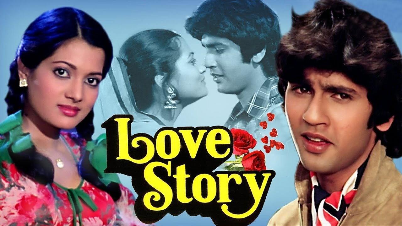 Love Story 1981 movie scene