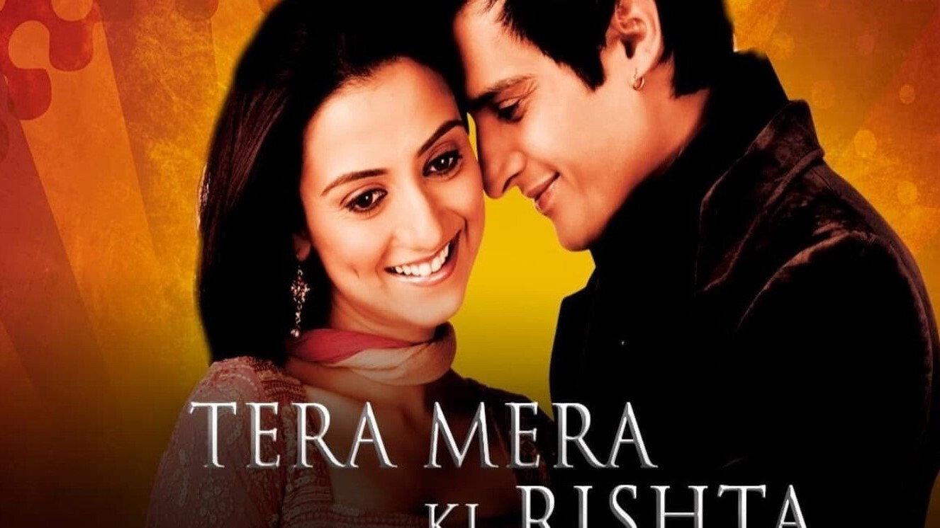 Tera Mera Ki Rishta 2009 movie scene