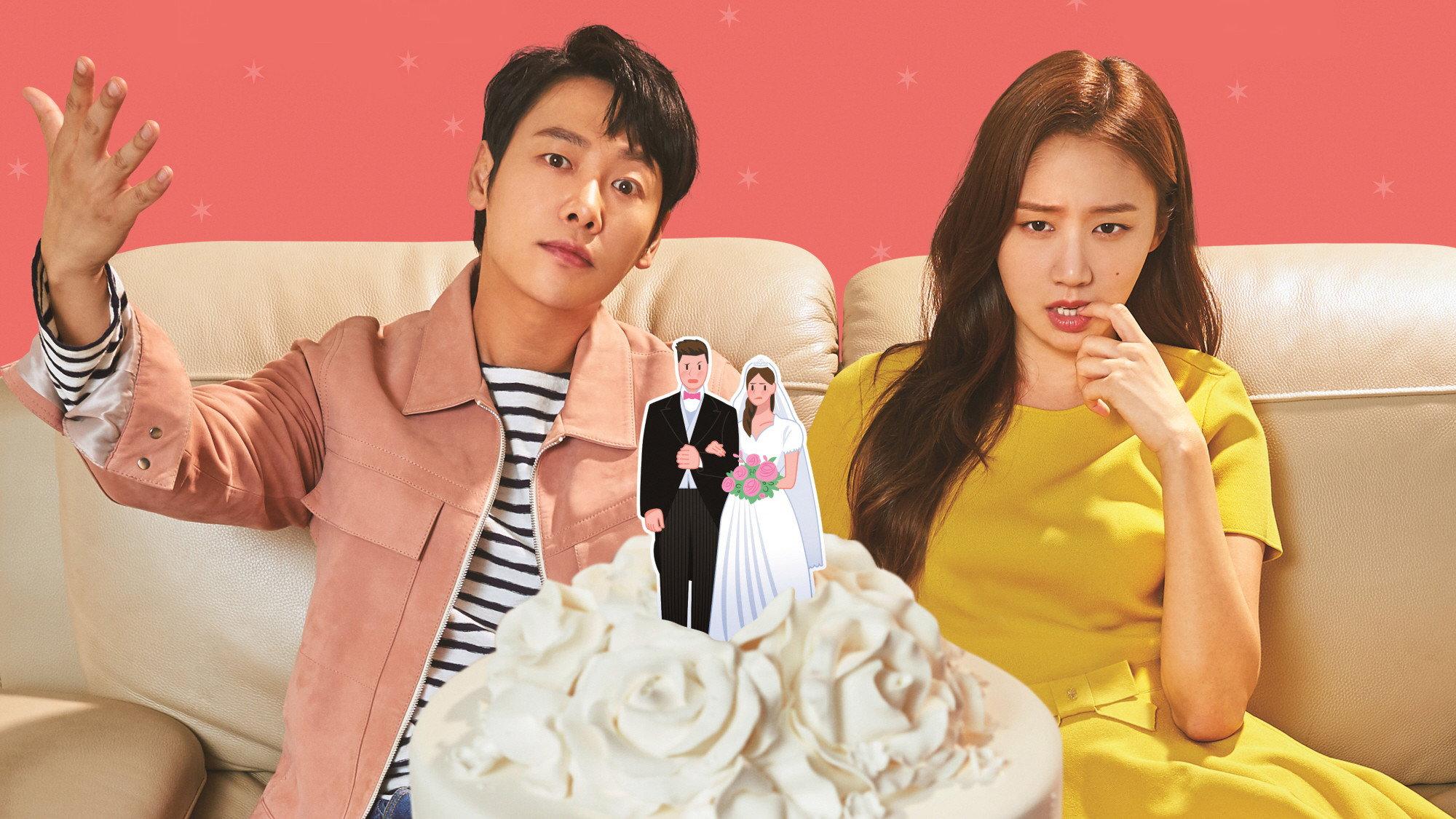 Trade Your Love 2019 movie scene