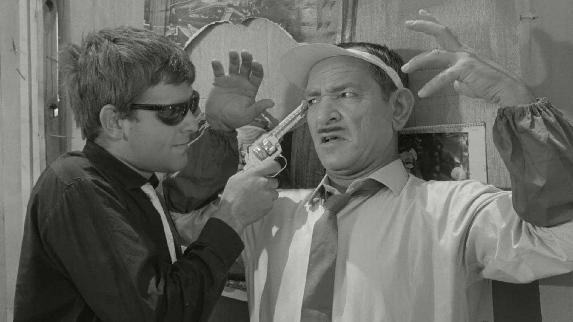 Hole in the Moon 1964 movie scene