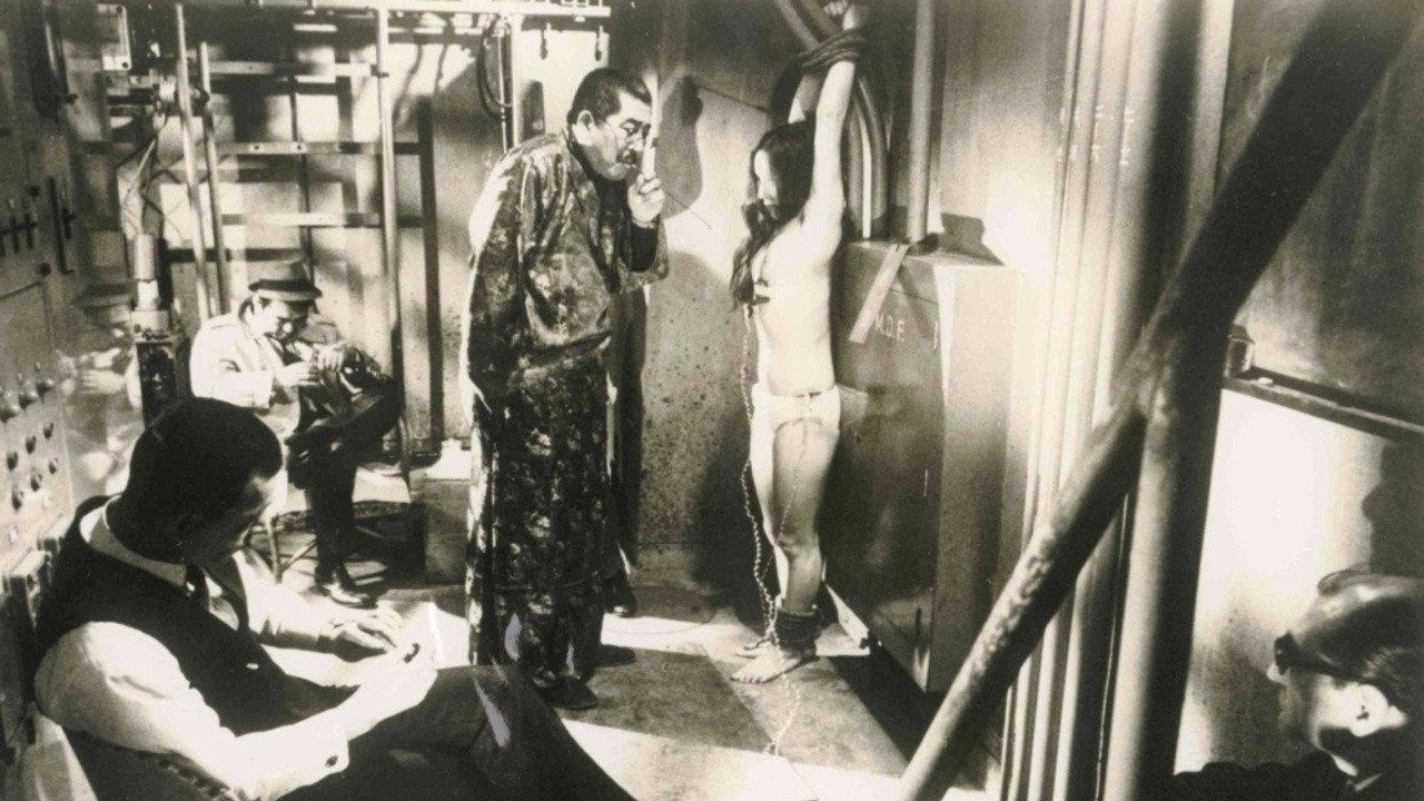 Wet Peony 1970 movie scene
