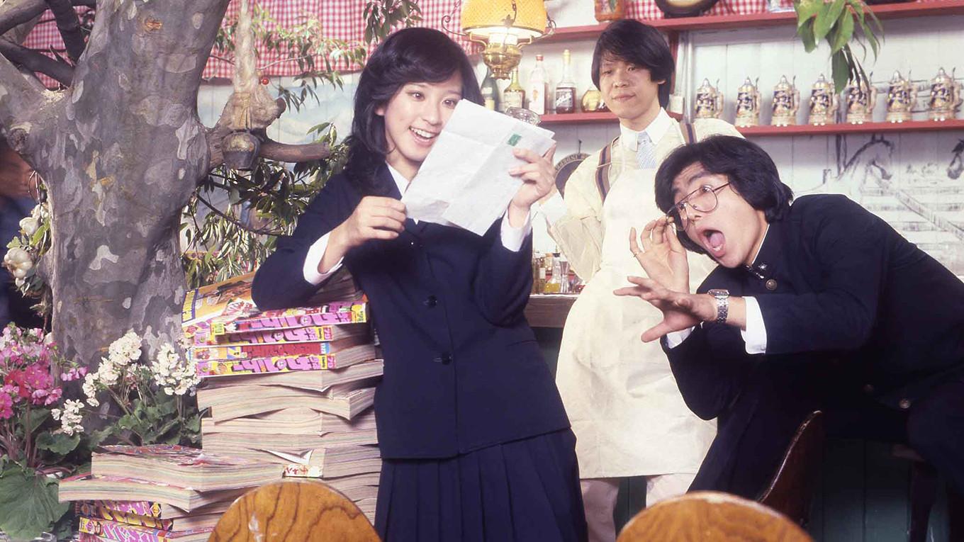 Pink Tush Girl: Love Attack 1979 movie scene