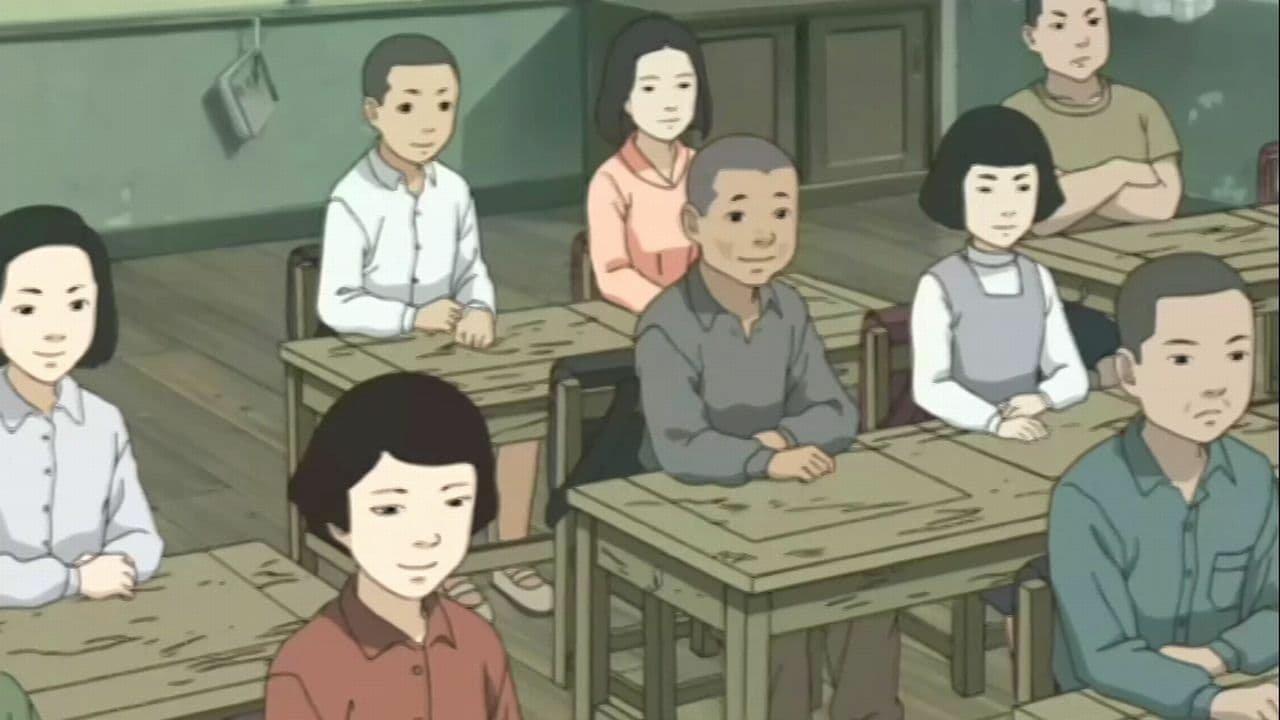 JAPAN, Our Homeland 2007 movie scene