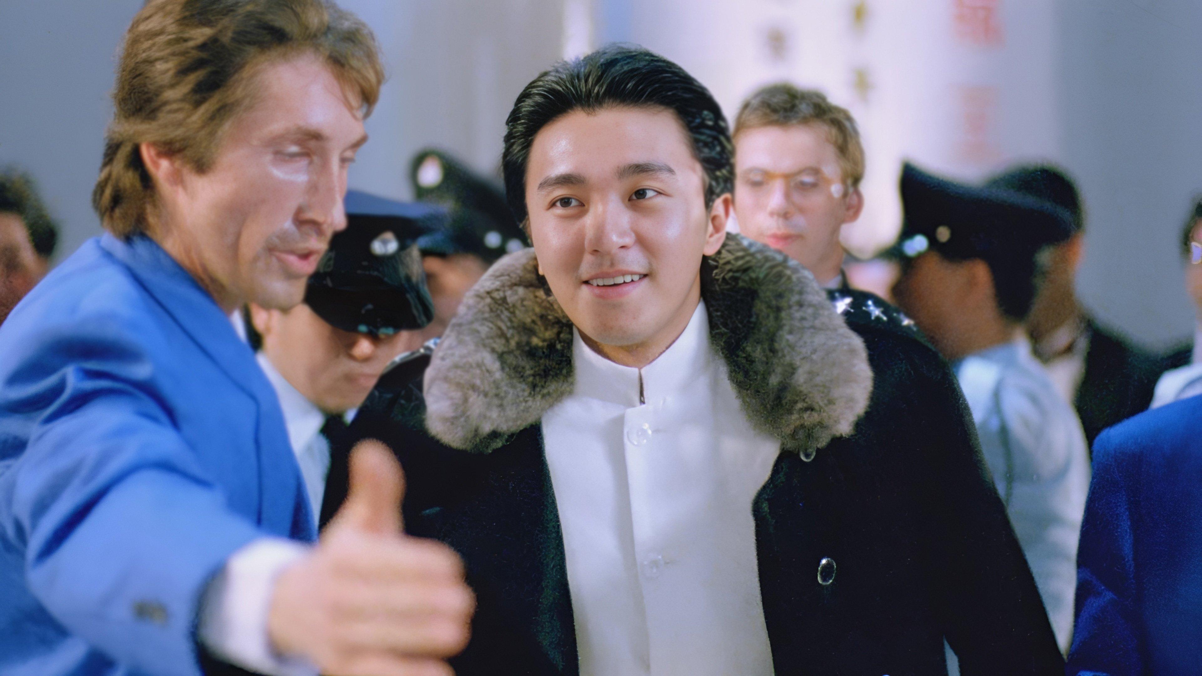 All for the Winner 1990 movie scene